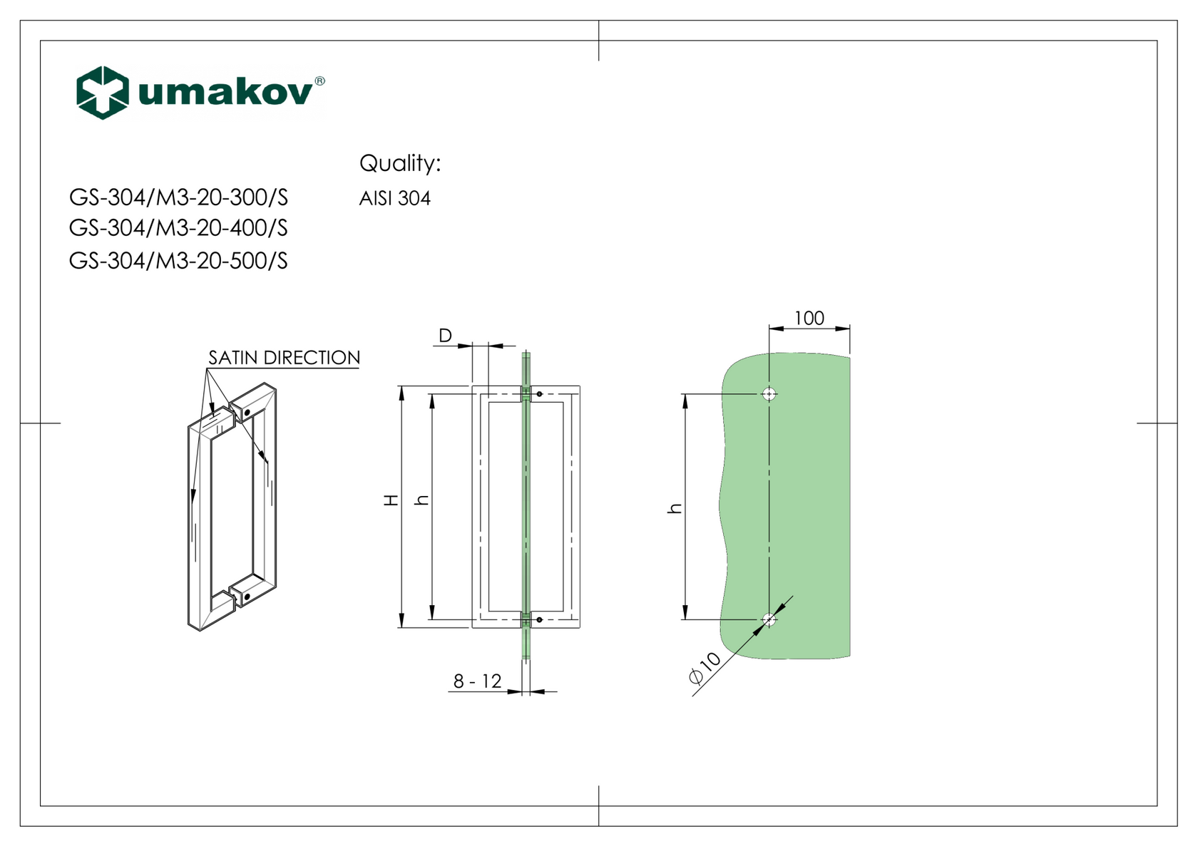 Pull handle - brushed 320