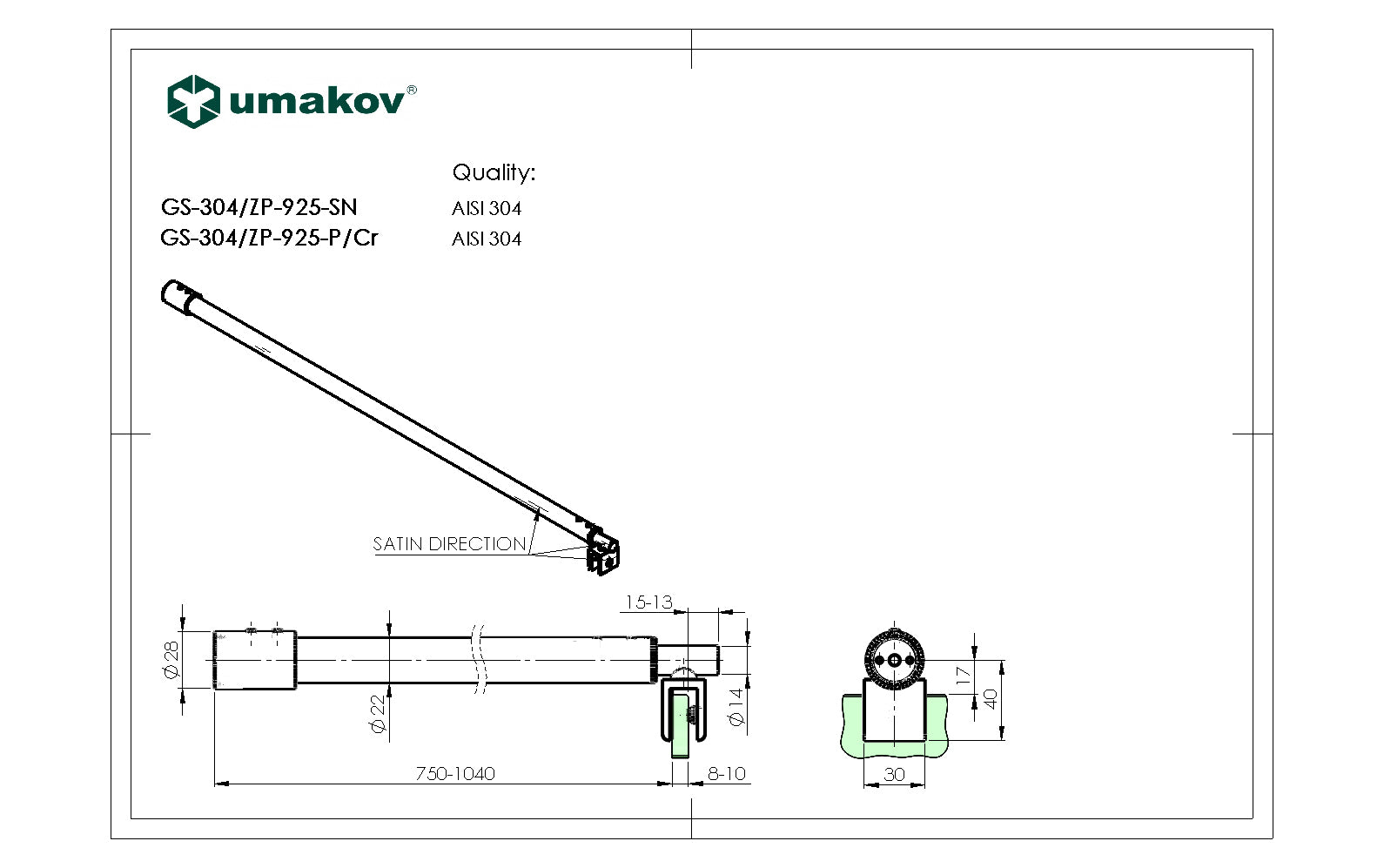 Stabilizing rod. diam. 22 mm, range  L=750-1040