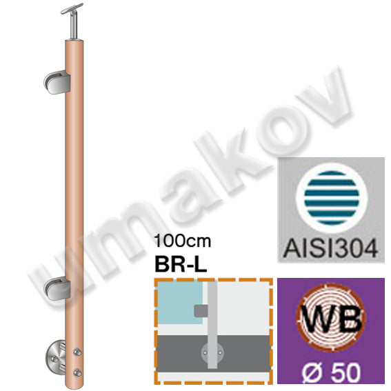 Beech pole D50mm, left AISI304+BEECH, D42,4x2