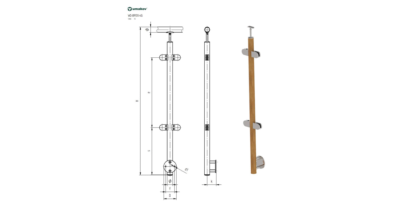 Oak pole, (OAK) D42,4/H1000mm